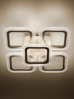 Люстра потолочная светодиодная с пультом ДУ Rivoli Nikki 6112-105 белая 80 Вт LED 2800К - 6200К, светильник на кухню, в детскую, в спальню
