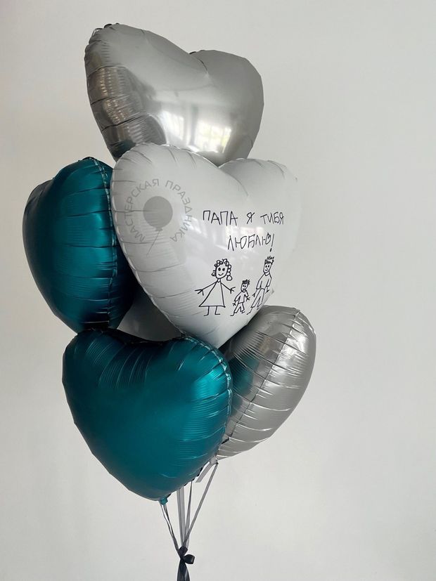 Воздушные шары для Папы №8582