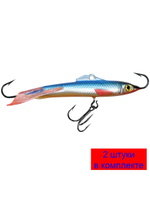 Балансир для рыбалки Шпрот-7 76mm 1 штука 20 г.