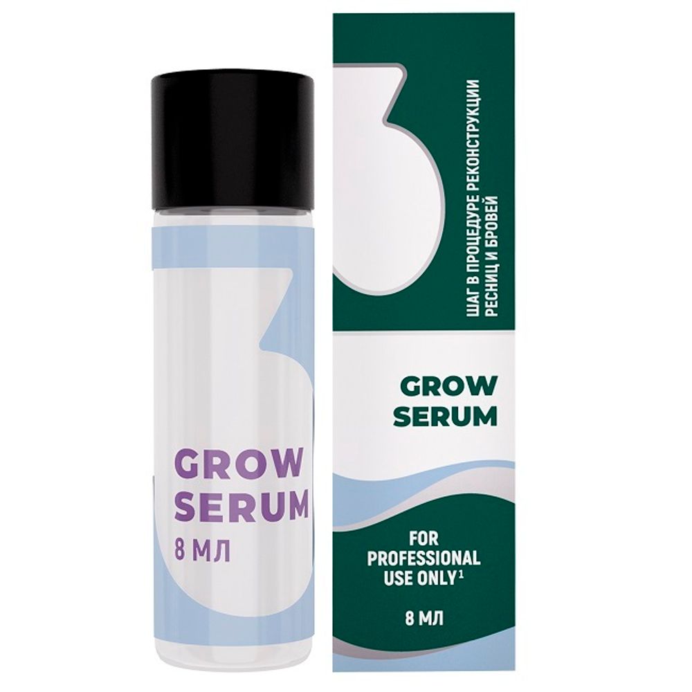 Сыворотка для реконструкции ресниц и бровей GROW SERUM, 8 мл