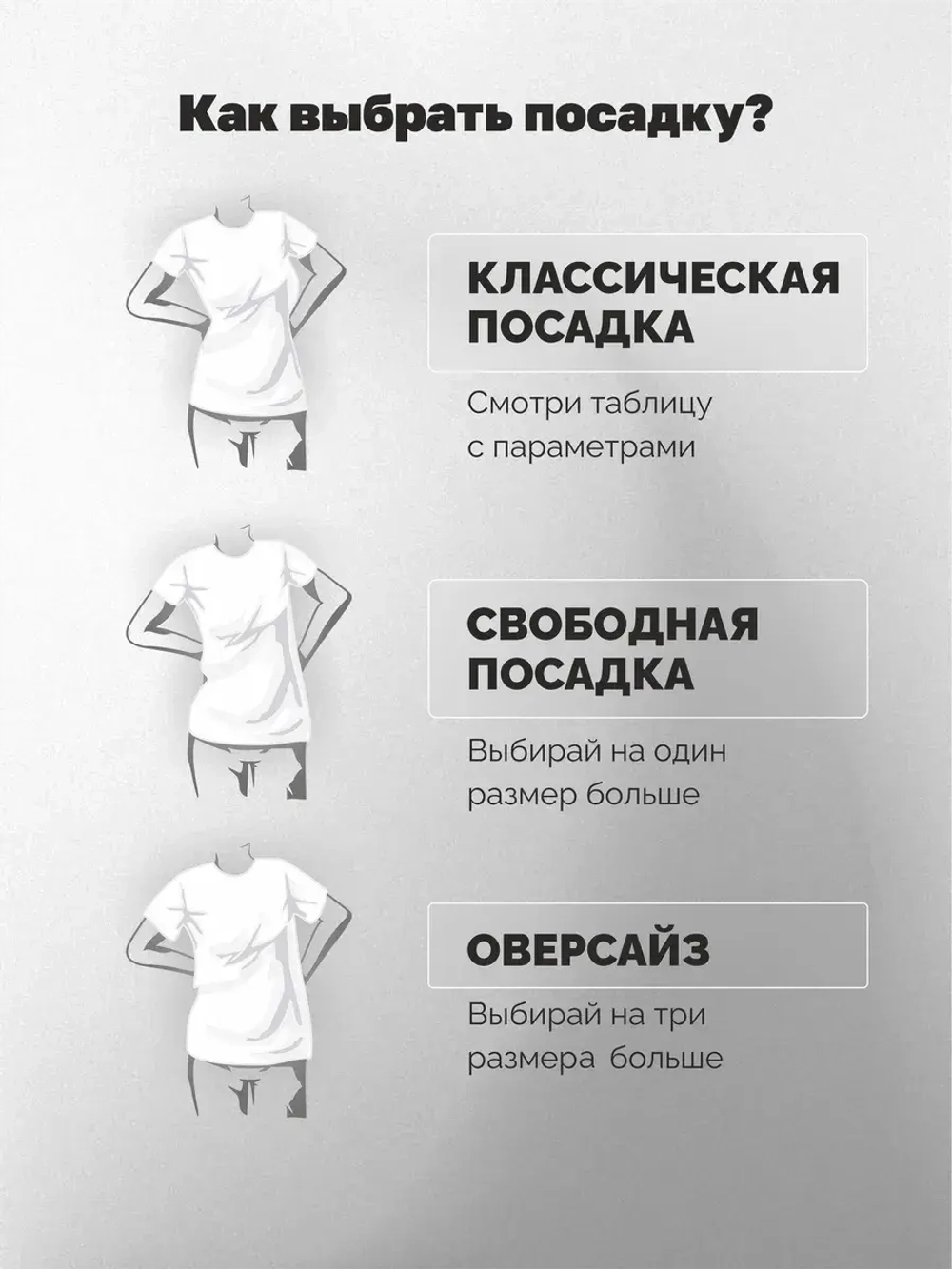 Футболка больших размеров с принтом снеговик