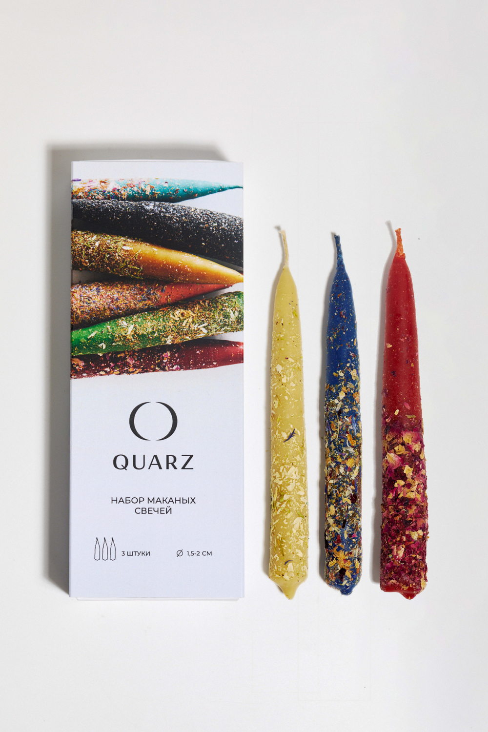 Набор из трёх любых свечей среднего размера