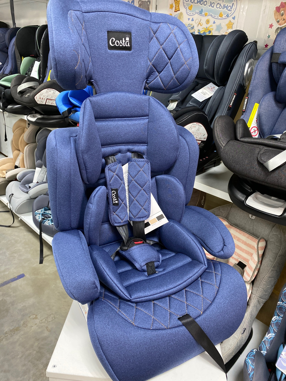 Автокресло детское YB702A (CS-003) (джинсовый / Jeans, YB702A/j)