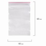 Пакеты с замком (гриппер), комплект 100 шт., 40х60 мм, ПВД, толщина 35 микрон, BRAUBERG, 606206