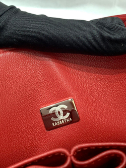 Chane1 Bag 25 cm