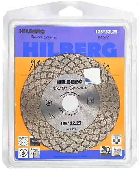 Диск алмазный 125*22,23 Hilberg Master Сeramic
