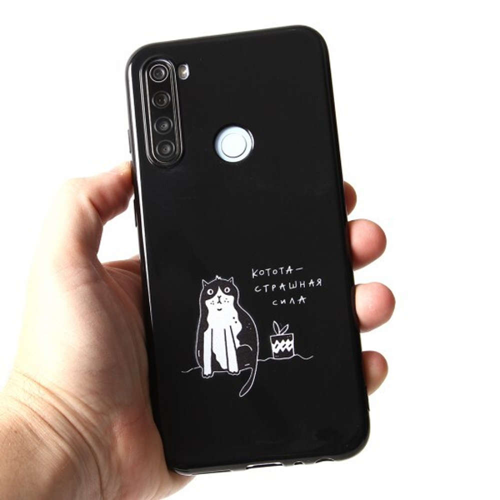 Чехол ТПУ 2020 для Samsung Galaxy A31, 011997