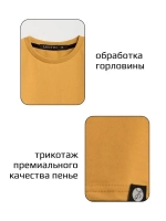 Лонгслив оверсайз для мальчика