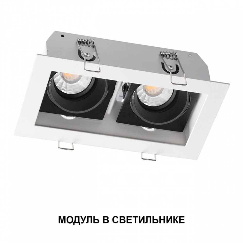 Модуль светодиодный Novotech DIOD 359820