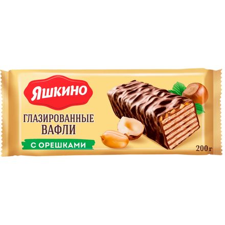 Вафли глазированные С орешками Яшкино 200 гр