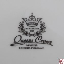 Блюдо квадратное Queen's Crown Лист Бежевый 30*25 см