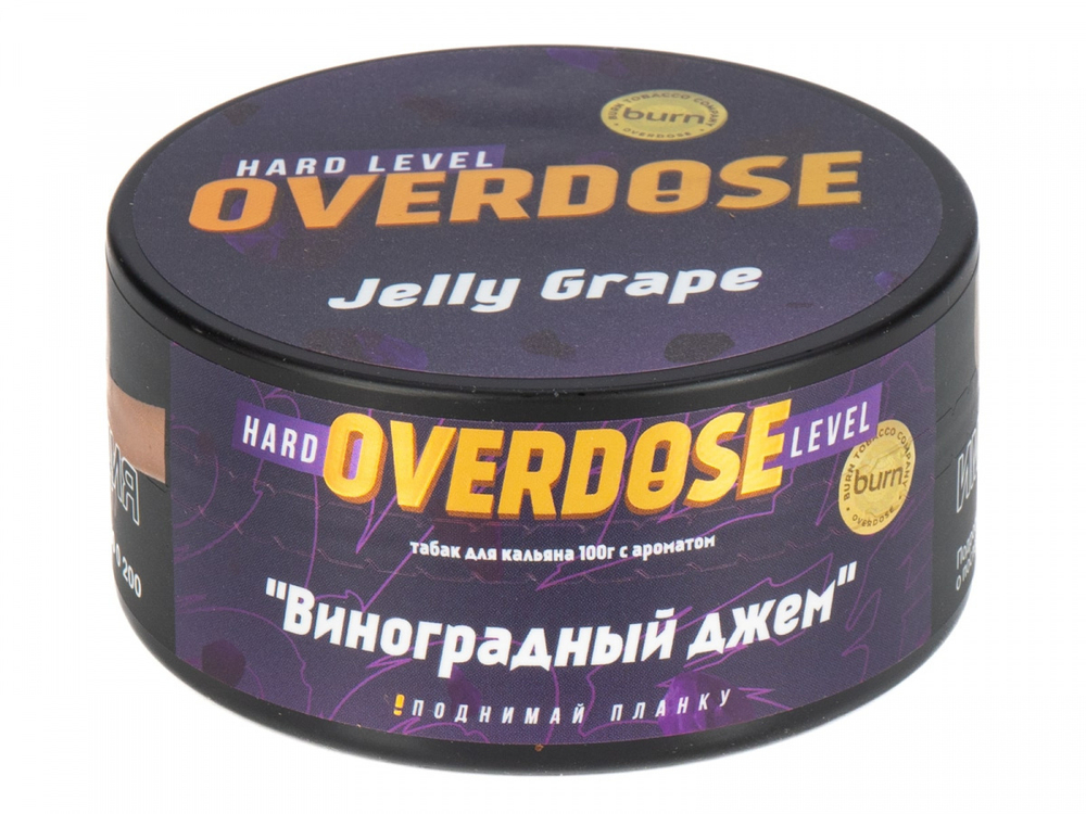 М. Табак для кальяна Overdose Jelly Grape (Виноградный джем), 100г.