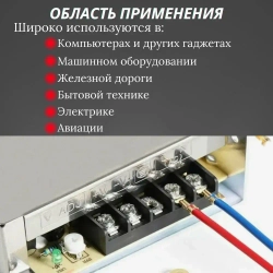 Кольцевые наконечники неизолированные медные клеммы - 150 шт.