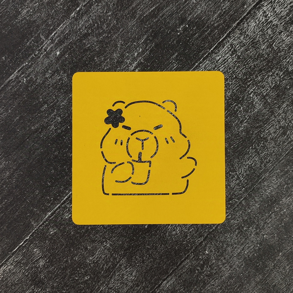 Капибара №4