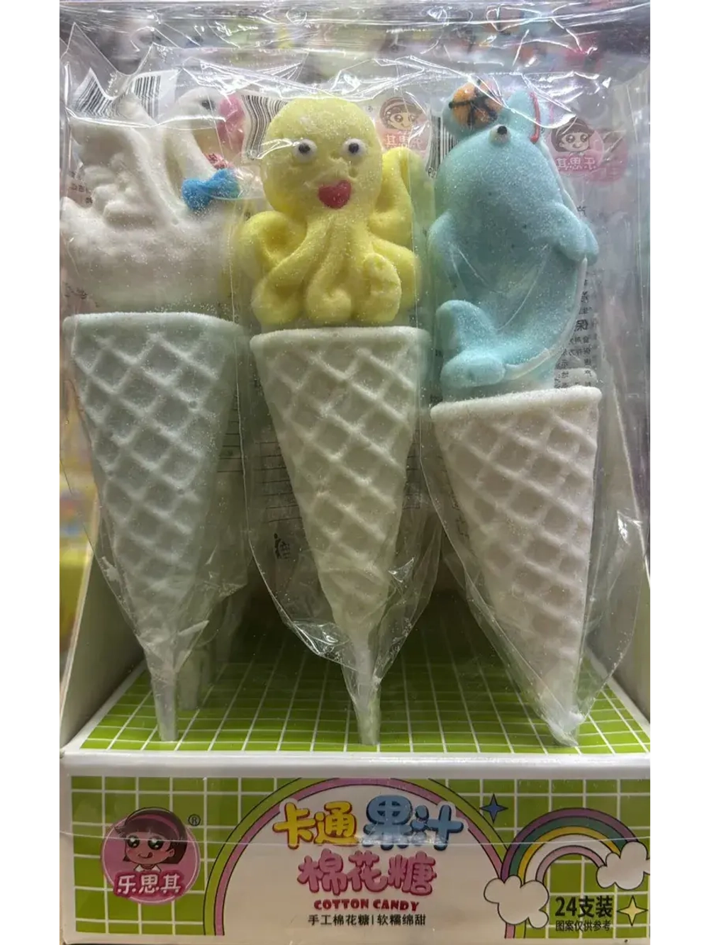 Воздушный зефир маршмеллоу на палочке Мороженое 35 г * 24 шт