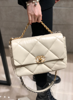 Chane1 19 Bag 30 cm