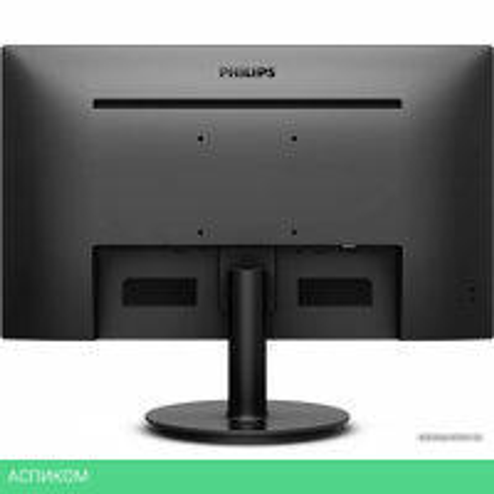 Монитор Philips 242V8LA/01