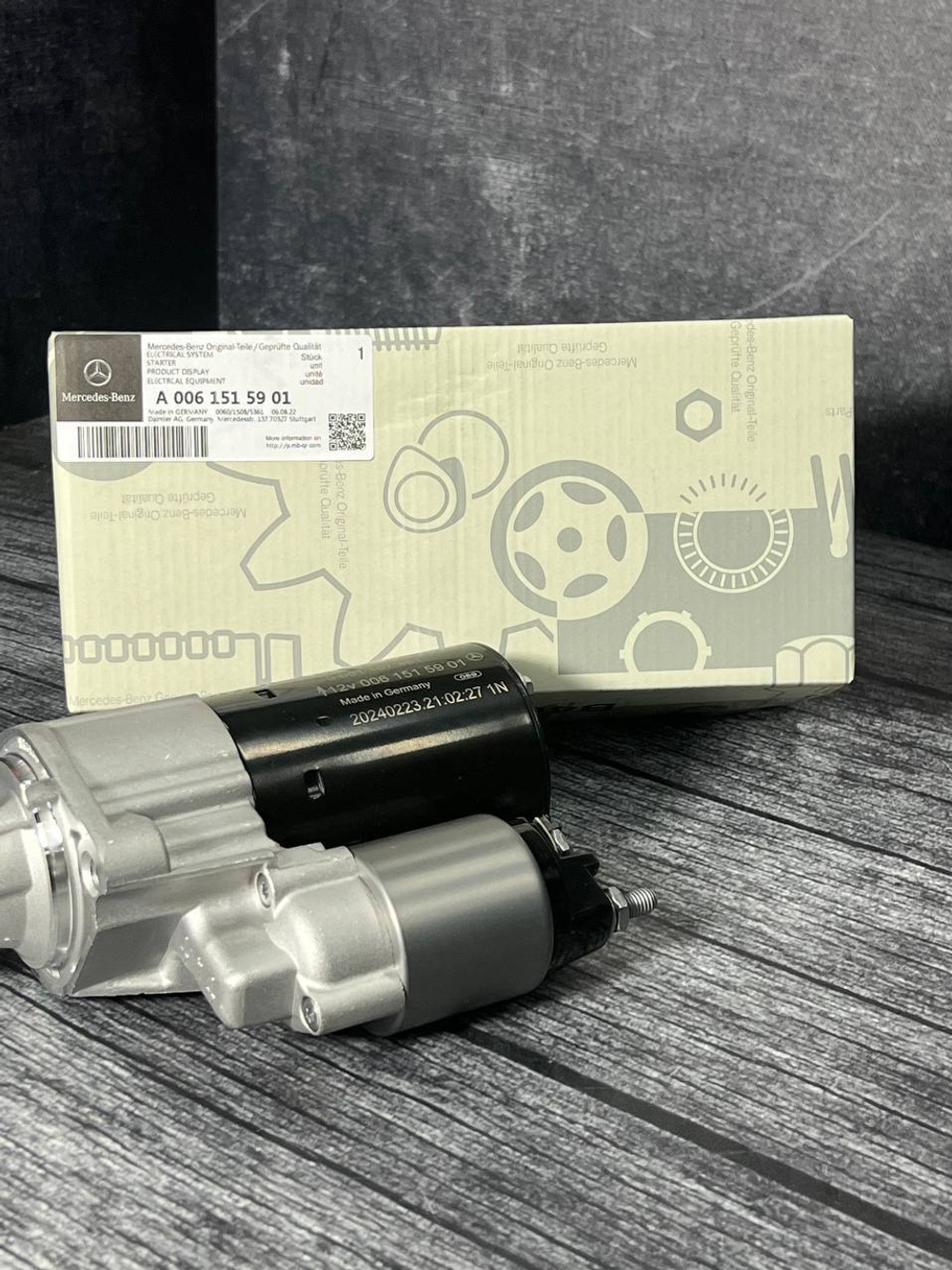 Стартер Mercedes S-Class W221 A0061515901