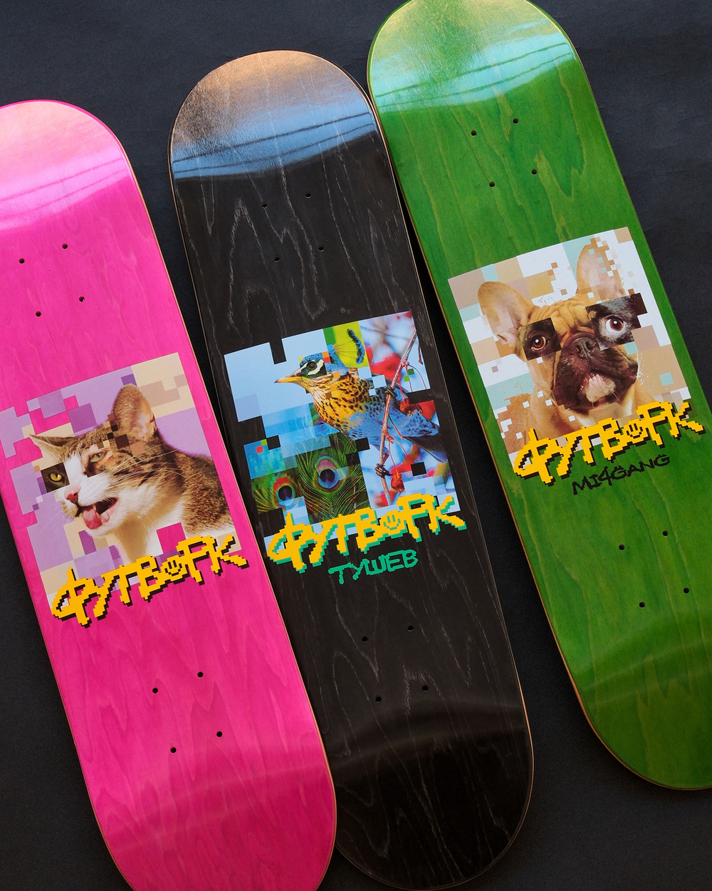 Дека Футворк Progress Котяра