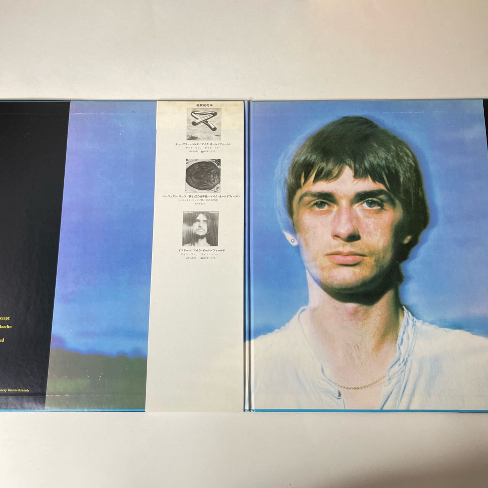 Винтажная виниловая пластинка LP Mike Oldfield Incantations (Japan 1978) (Obi)