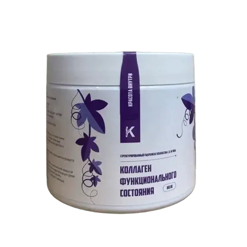 "КОЛЛАГЕН КФС" - I, II, III типа со вкусом тёмного винограда структурирован на КФС "КУДИЯРОВ РОДНИК"