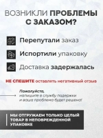 Мультиметр цифровой с прозвонкой XL830L тестер измерительный электрический вольтметр портативный токоизмерительный