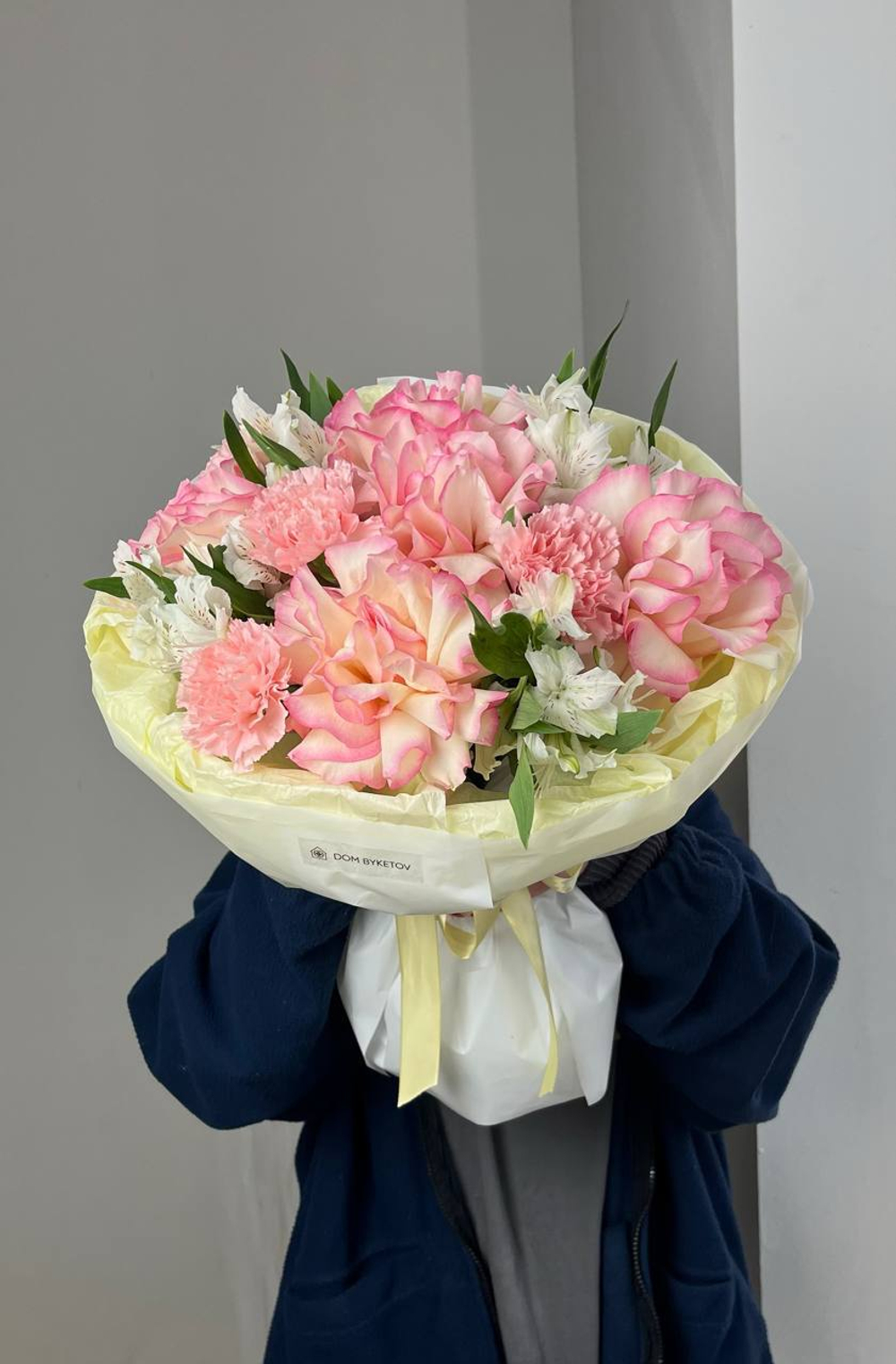 доставка цветов казань, доставка цветов, доставка букетов казань, цветочный казань,цветочный магазин казань , Заказать букет с доставкой Казань, розы Казань купить с доставкой, Диантусы Казань, сборные цветы купить для мамы, купить цветы для девушки, цветы кировский район, доставка цветов по городу Казань, свежие розы купить с доставкой Казань, быстрая доставка цветов в Казани, доставка за 1 час цветов Казань, пионы Казань купить свежие с доставкой, пионы Казань, цветы казань, цветы с доставкой казань, свежие цветы