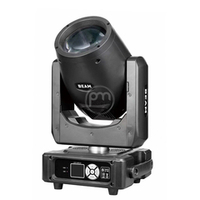 Голова полного вращения BEAM Moving Head 150W LED