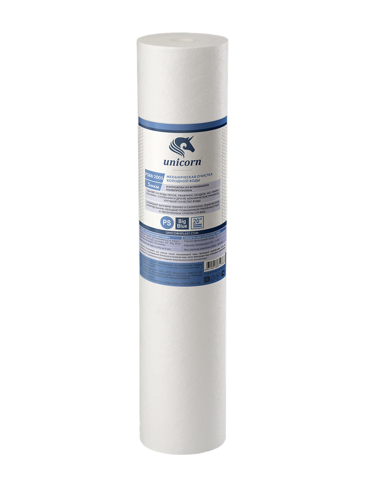 Картридж механический из вспененного полипропилена 20ВВ 5мкм РS ВВ 2005