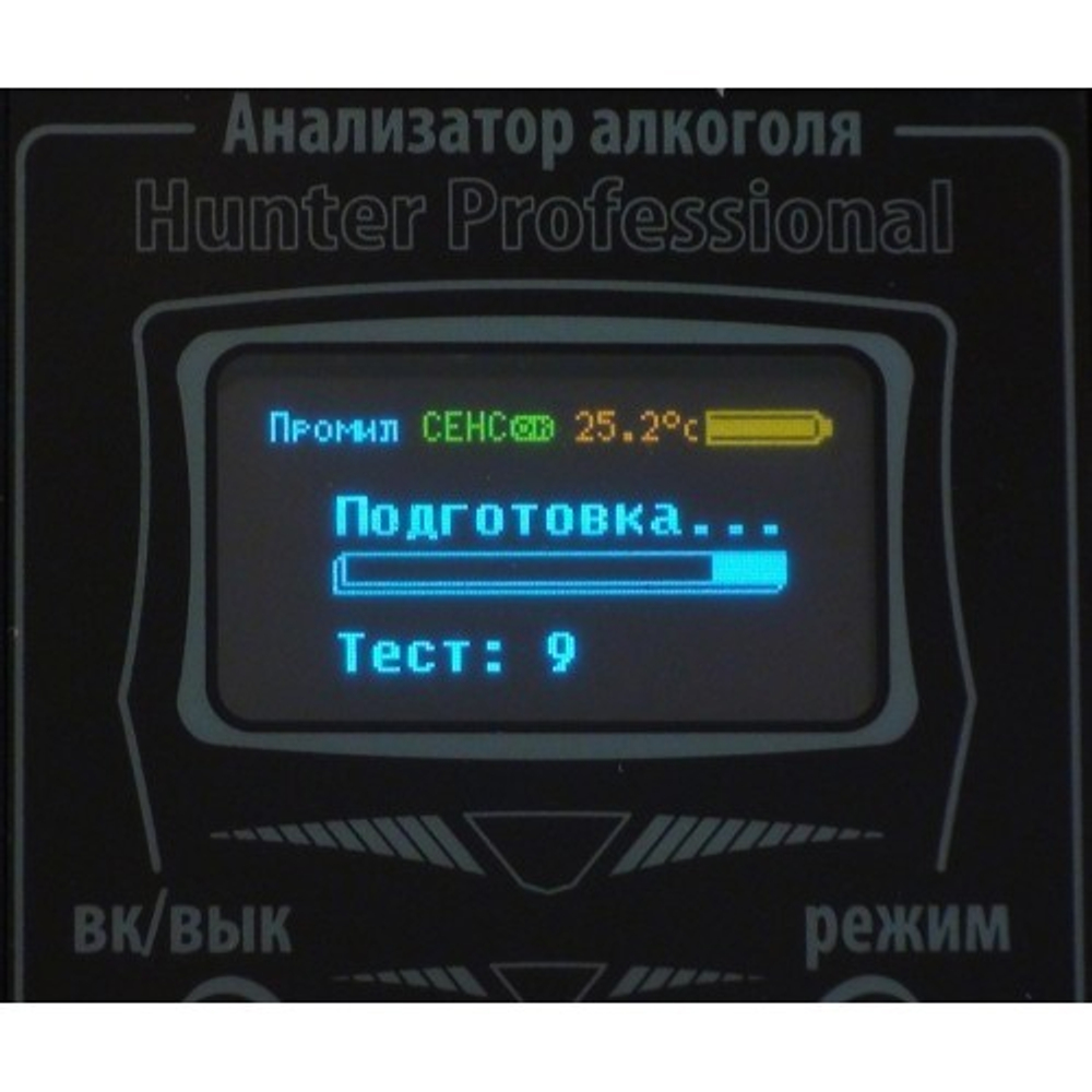 Алкотестер 'AlcoHunter Professional+'