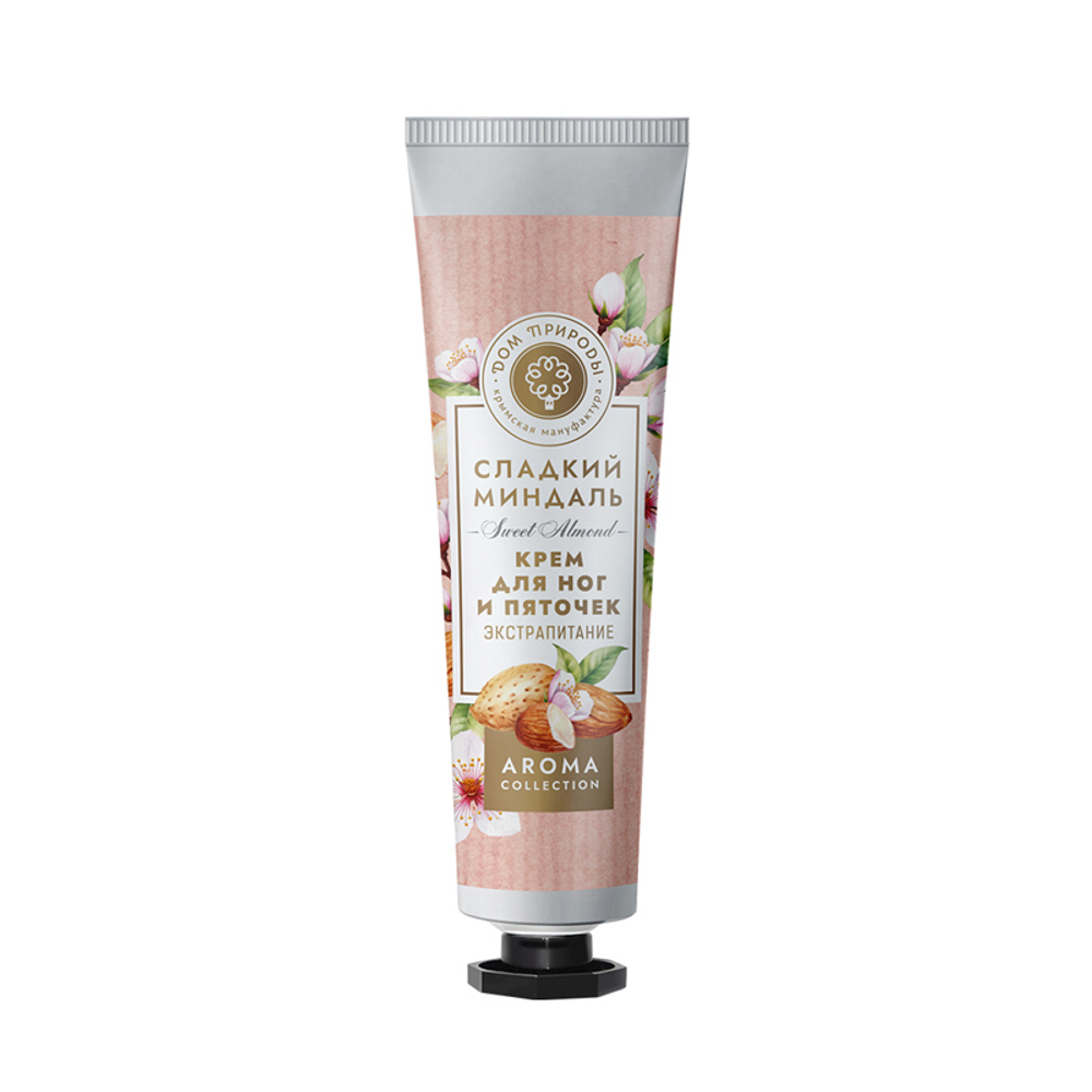 Миндальный Крем для ног и пяточек Экстрапитание, 50 г (2,82 б)