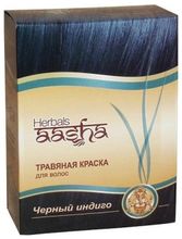 Хна Aasha Herbals с травами, оттенок Черный индиго, 60 г