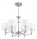 Подвесная люстра Maytoni Alicante MOD014CL-06N