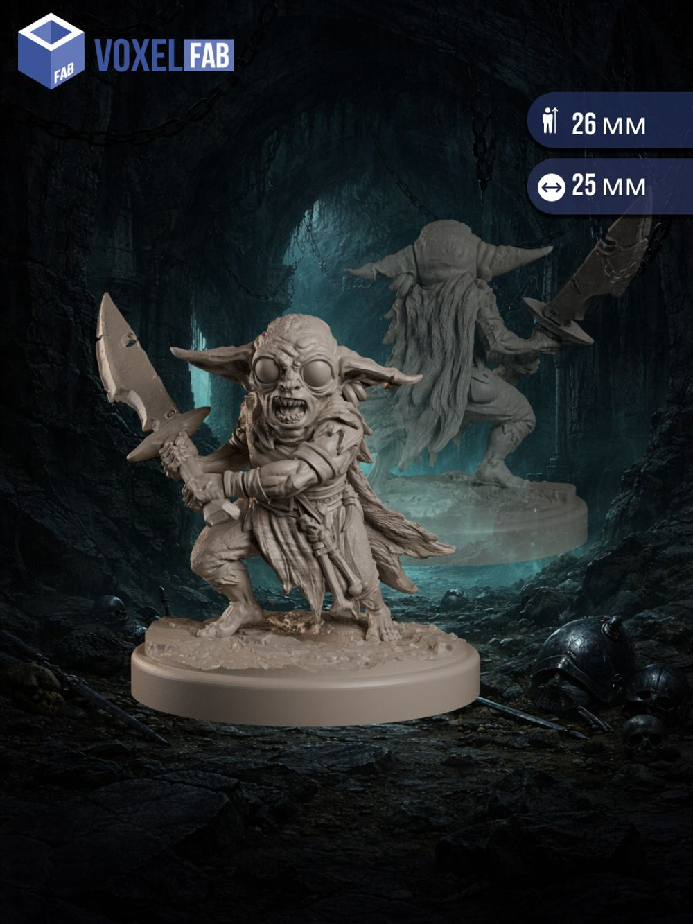 Гоблины Безумная Стая миниатюры для настольных игр РНИ, ДнД