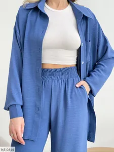 Костюм IH-3169 Фабрика Моды