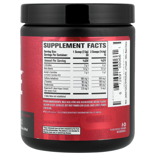 Jacked Factory, Nitro Surge™, Shred термогенный предтренировочный комплекс, со вкусом черешни, 216 г (7,62 унции)