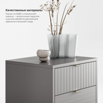 Прикроватная тумба Case CS009