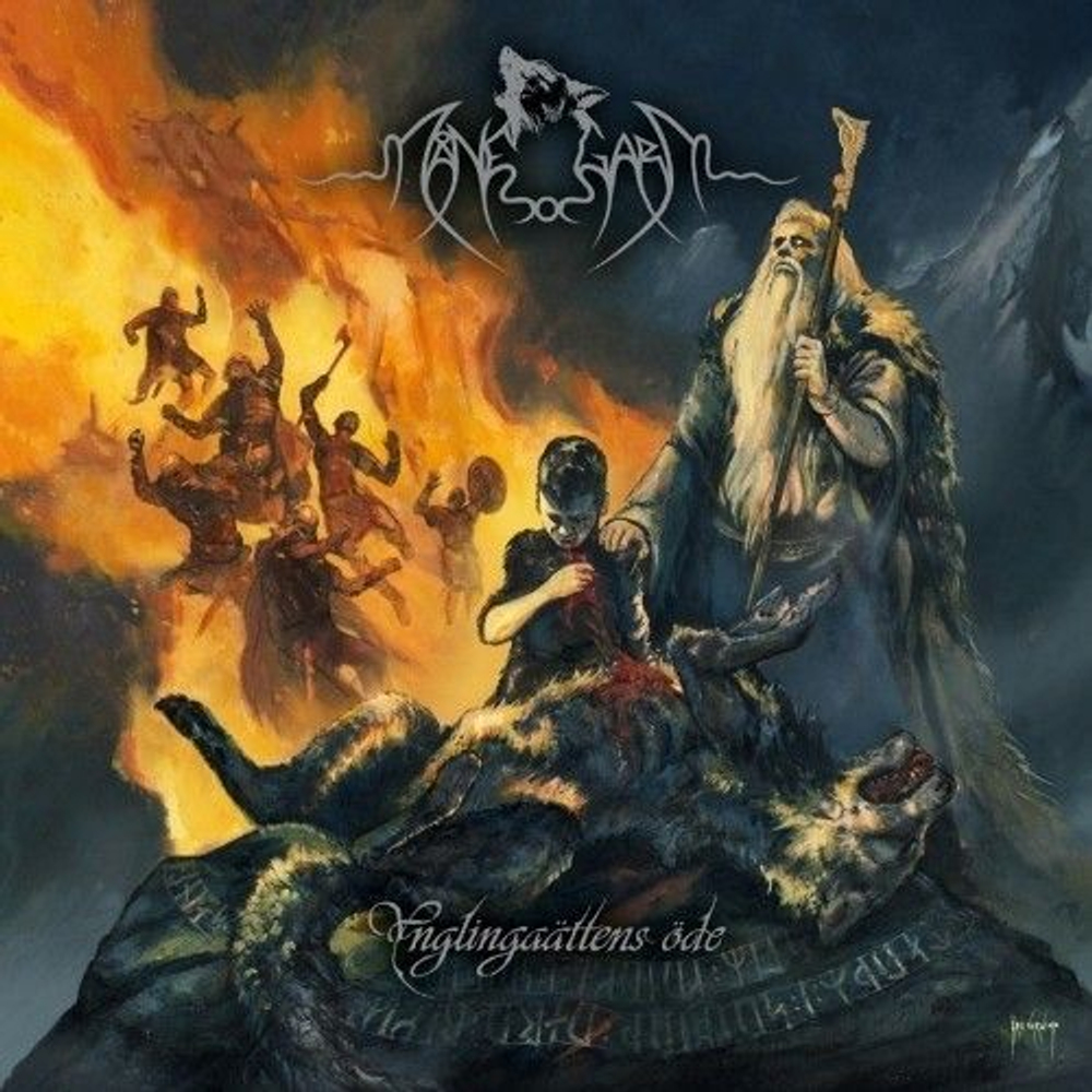 MANEGARM - Ynglingaattens Ode DIGIPAK, музыкальный компакт диск, viking metal