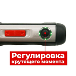 Crown Отвертка аккумуляторная CT22033 IMC в кейсе с набором бит