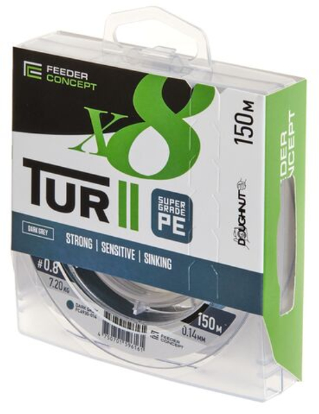 Леска плетёная Feeder Concept Tur II X8 BRAID Dark Grey 150м, 0.14мм