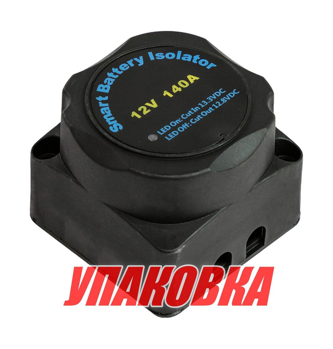 Реле зарядное 12V 140, Marine Rocket (упаковка из 8 шт.)
