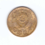 2 копейки 1955 VF