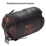 Спальный мешок BTrace Mega,  Синий -5°, артикул S0565/S0566