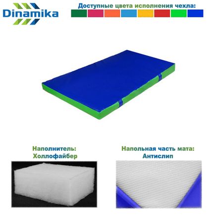 Мат гимнастический 1000х500х50 винилискожа-антислип (холлослеп/холлофайбер)