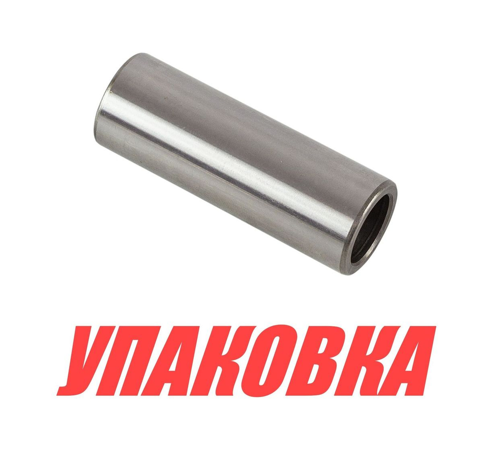 Палец поршневой Yamaha 115-200 (23.07x65.5), Omax (упаковка из 2 шт.)