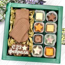 Шоколадный набор "С 23 февраля. Мужские носки": шоколадка-надпись и 8 конфет ручной работы