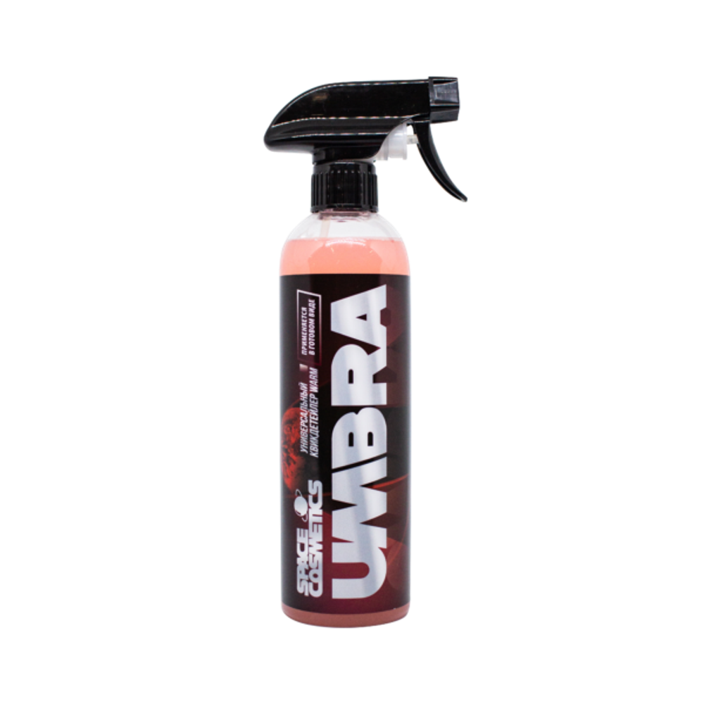 Space Cosmetics Umbra Warm 500 мл. (спрей-очиститель для быстрого ухода)
