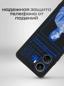 Чехол на Huawei Nova 10 SE