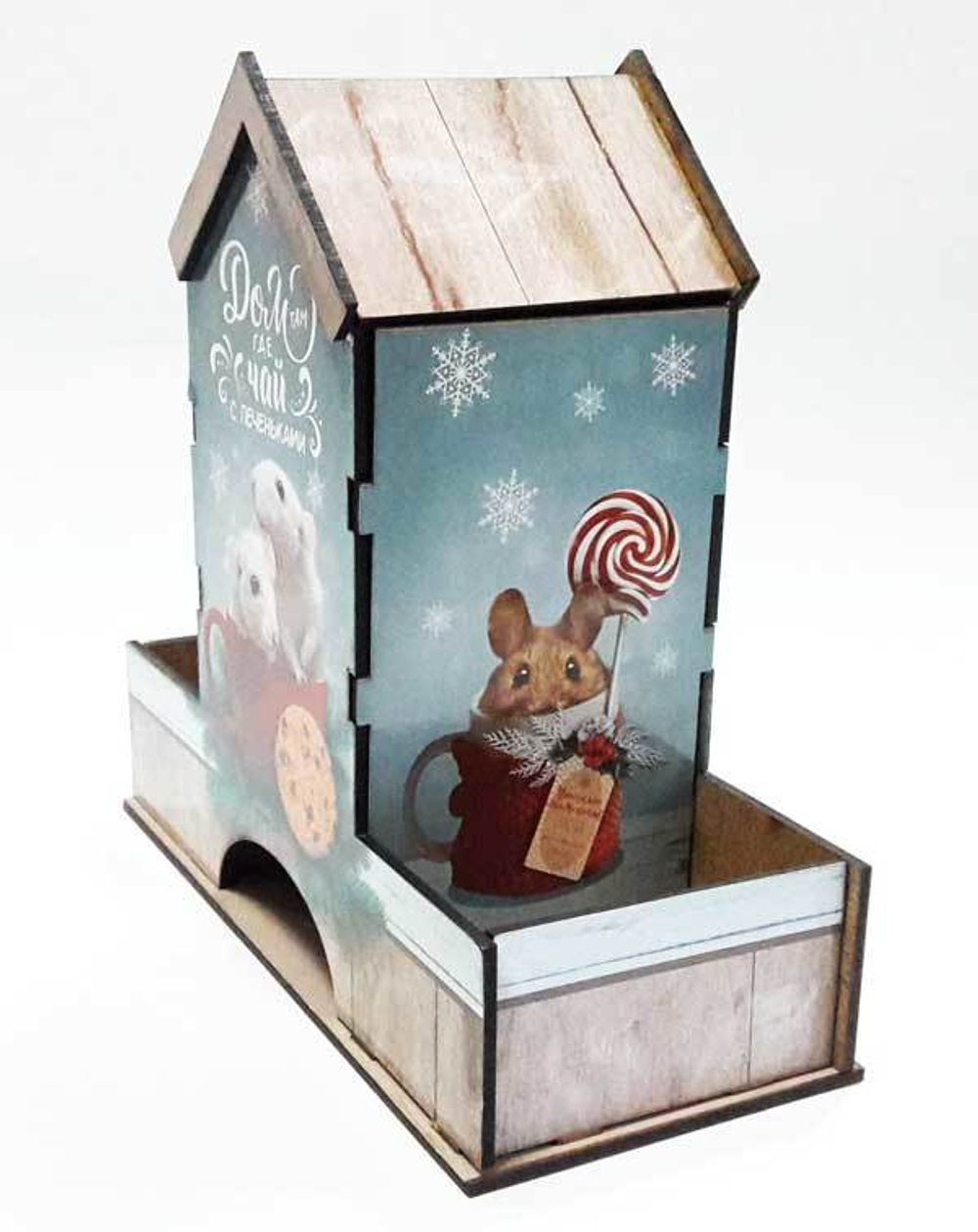 Органайзер для чая "Дом там, где чай"