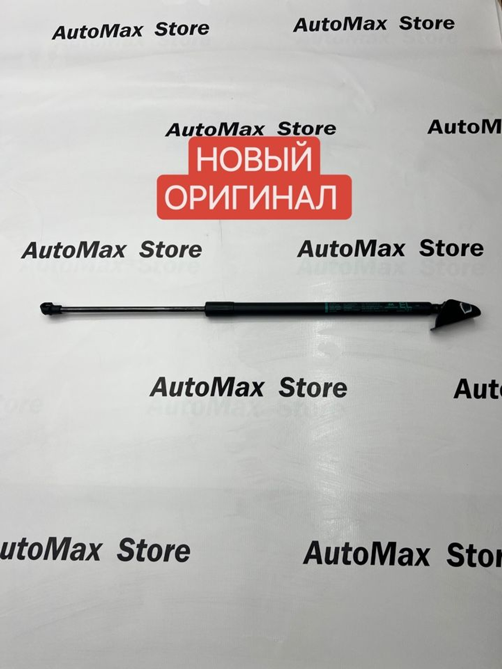 Амортизатор багажника Mitsubishi Outlander левый.5802A781. Оригинал